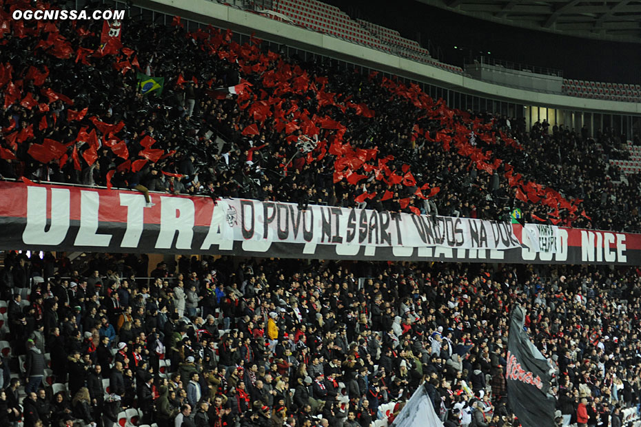 Tifo de la BSN