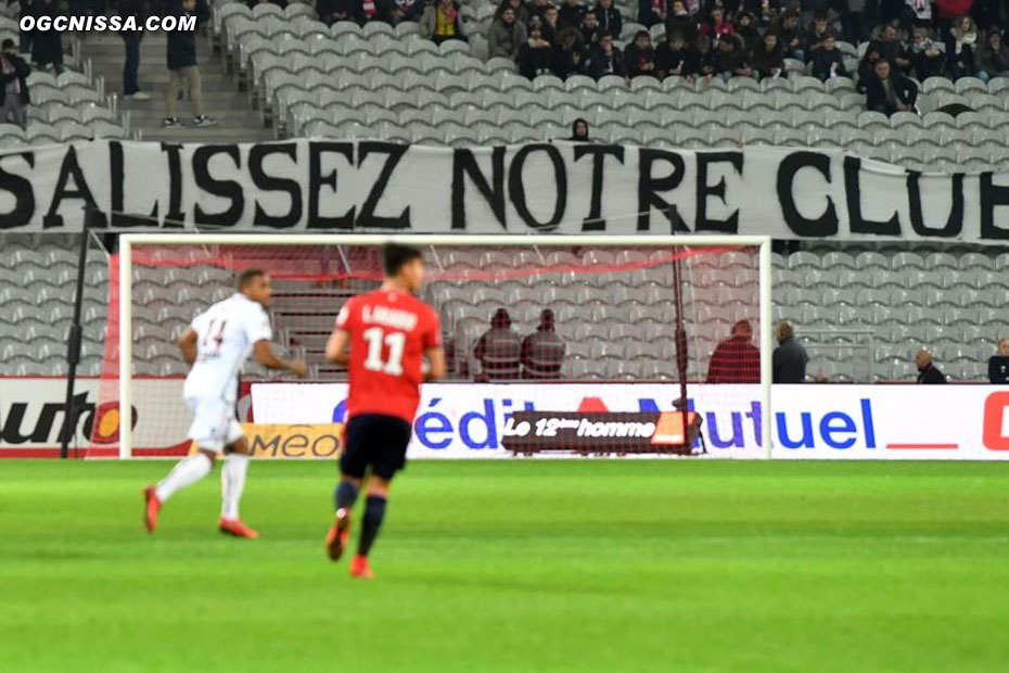 Les supporters lillois font la grêve des chants pour ce match