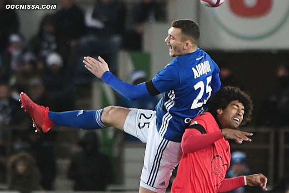 Dante Bonfim