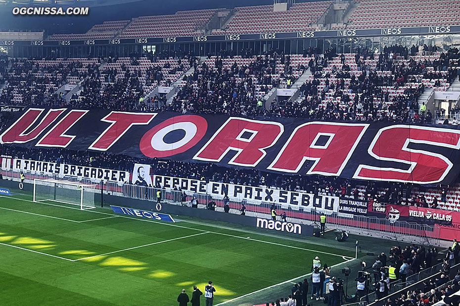 Tifo de la BSN 