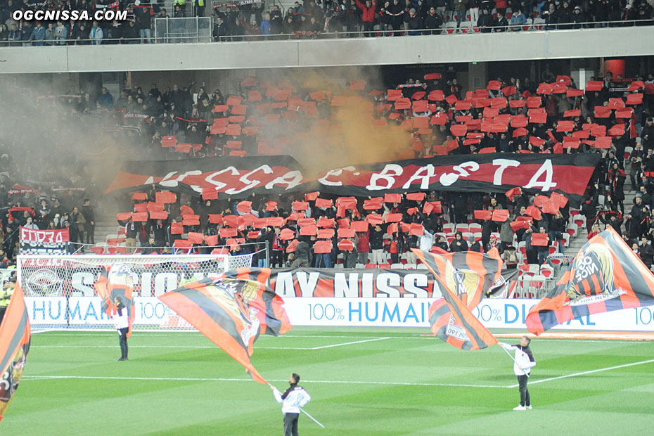 Tifo de la SRN