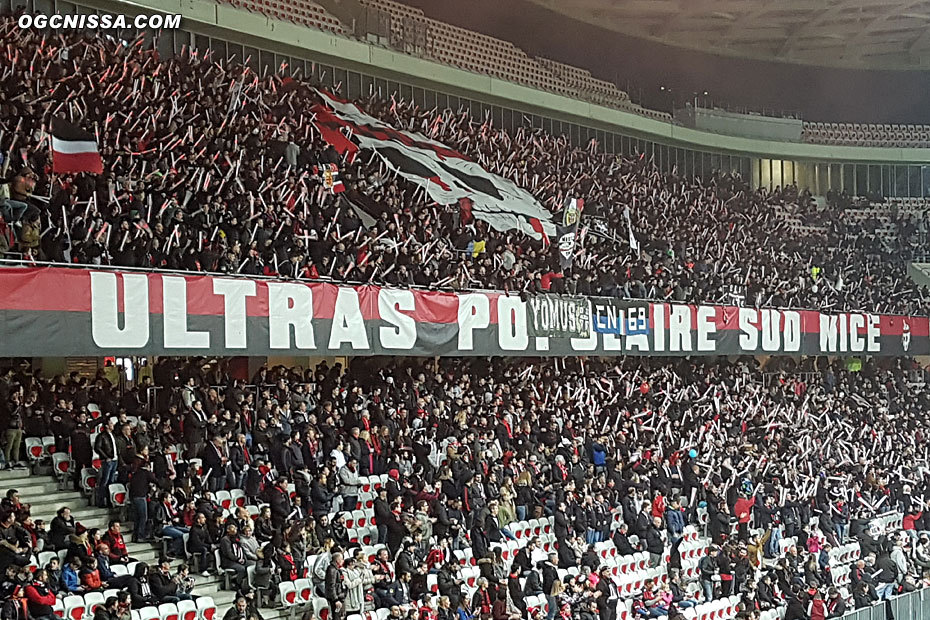 Tifo de la BSN