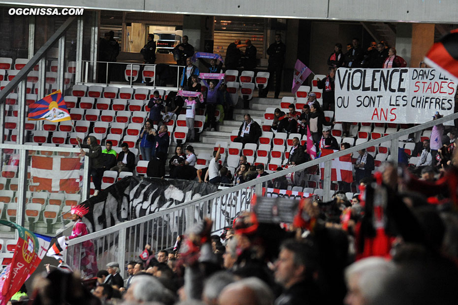 Les supporters visiteurs