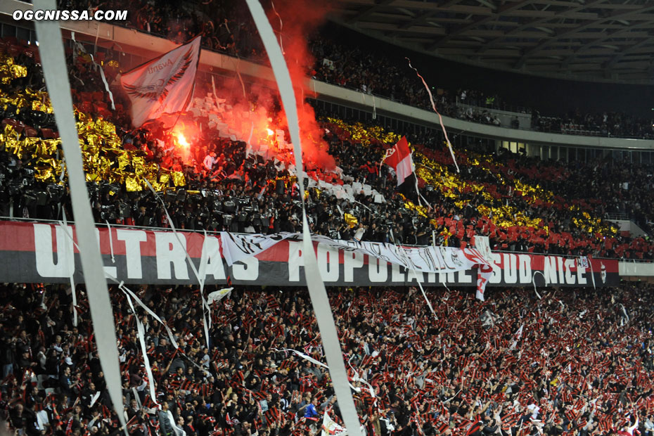 Tifo de la BSN