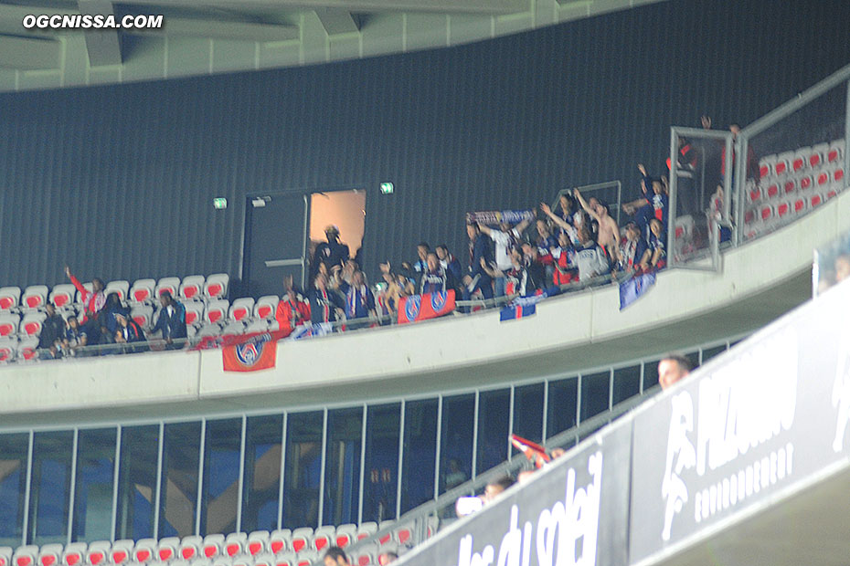 Quelques supporters du PSG