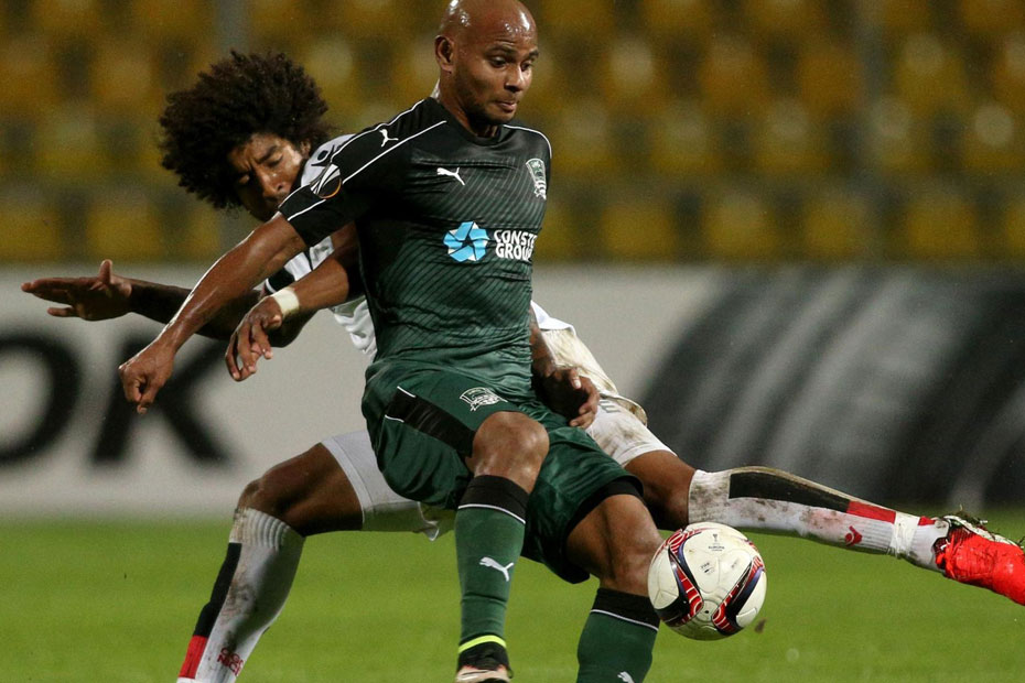 Dante Bonfim